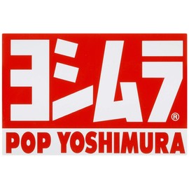 Yoshimura POP YOSHIMURA Sticker Set 3.3 x 2.2 inches (8.5 x 5.6 cm), 2 PCS YOSHIMURA 904-054-0000