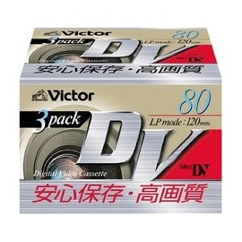 Victor M- dv80d3 dvc80 Minutes 3 Roll Pack