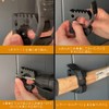 NORTHYUN Scoop Holder, Suitable for Tools with 1.1 - 1.4