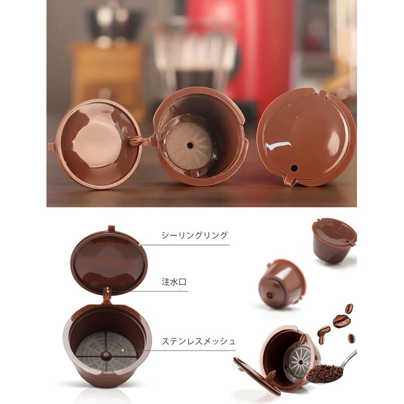 Genuine Aninako Coffee Capsule, Suitable for Use, Compatible with Spoons,