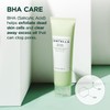 SKIN1004 Madagascar Centella Tea-Trica Mild Peeling Gel 125ml