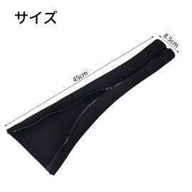 tianmen Armrest Cover Elastic Chair Arm Cover Armrest Chair Cover Elastic Chair Elbow Protector Cover Chair Armrest Cover Armrest Zipper Armrest Cover Office Chair Protection 1 Pair Black 45*8.5cm