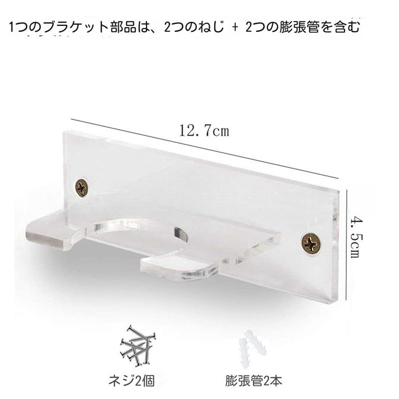 Acrylic Vertical Softball & Signed Baseball Bat Wall Rack -