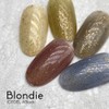 Ice Gel ABLACK Blondy Gel Color Gel, 1188, 0.1 oz