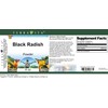 Black Radish Powder (4 oz, ZIN: 521257)