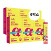 High-Content AlphaCD Powder Alpha-Cyclodextrin AlphaCD Cyclo-Zero Powder Water-Soluble Dietary Fiber