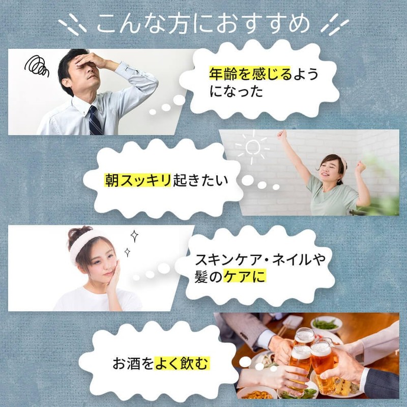 【濃縮広島産牡蠣エキス粒】 お徳用３か月分3袋（180粒） 天然タウリン配合 （タウリン サプリメント）