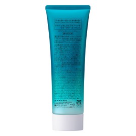 Biore UV Aqua Rich Watery Essence, Large Capacity, 3.0 oz (85 g) (1.7 times)