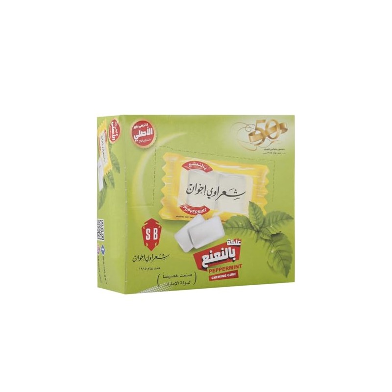 Halal Chewing Gum Sharawi (Peppermint) Flavor 100 Packs x 2Pcs
