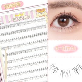 Keka 4-6mm no-glue under eyelashes, 120 strands lower eyebrow, 2 pcs., black / Keka 4-6mm 노글루 언더 속눈썹 120가닥 아랫 눈썹, 2개, 블랙