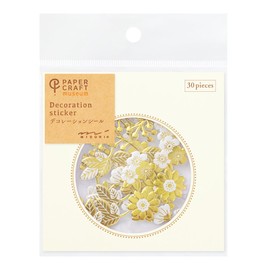 Midori 82609006 Sticker PCM Decoration Foil Plant Pattern