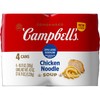 Campbell’s Condensed 25% Less Sodium Chicken Noodle Soup, 10.75 oz