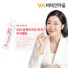 Vitamin Village 50X 글루타치온 터치 이지멜팅 1박스 30포 50X Glutathione