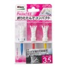 Tabata GV1421 35 Golf Tee, Plastic Tee, Folding, Compact, Pocket,