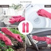 DABOGOSA Mamison 2 Pairs Reusable Waterproof Household Dishwashing Cleaning Rubber