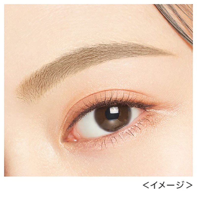 Heavy Rotation Coloring Eyebrow Micro 03 - Ash Brown