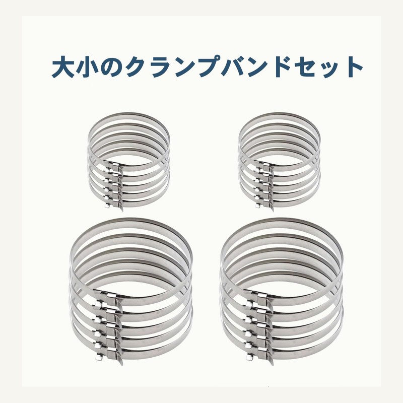 Archnote Drive Shaft Boots, Boot Bands, Drive Shaft Boot Bands,