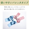 ABINECS Ribbon Barrette Hair Accessories Headdress Wedding 2 Color Set