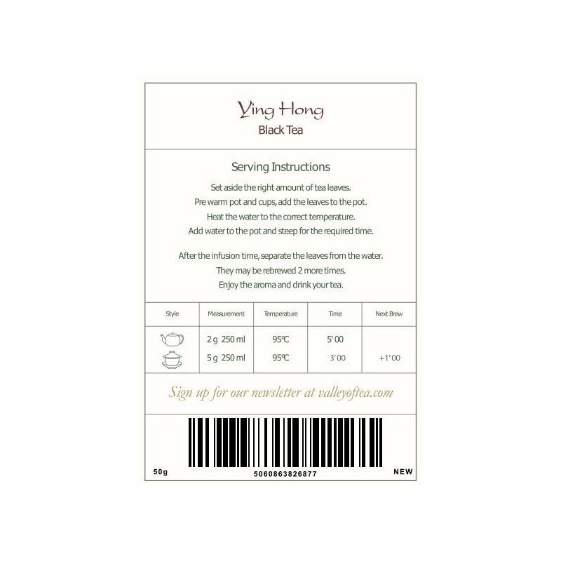 Ying Hong Yunnan Black Tea - Artisan Chinese Tea from