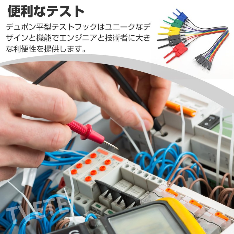 TVETE Tester Lead, Mini Grabber Testing IC Clip, 5 Colors,