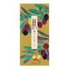 Midori 89592006 Single Pencil Notebook, Autumn Letter, Foil and Olive