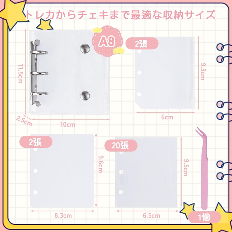 Sticker Notebook, Transparent, Dedicated Cover for Stickers, Mini Binder, M5,
