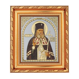 NKlaus Saint Luke of Simferopol Icon in Frame with Glass 14 x 16 cm Christian 11350