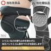 ＆you（アンジュ） 膝サポーター 加圧ベルト 医療 スポーツ 左右兼用 ひざ サポーター 取扱説明書付 (グレー,