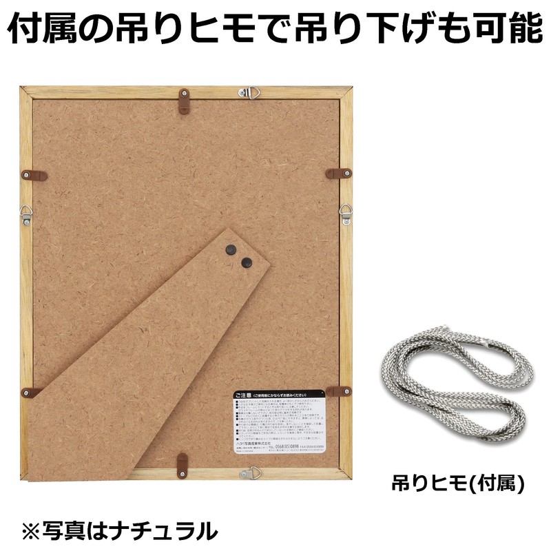 HAKUBA MM-01 Wood Frame, whites