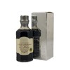 Manicardi Botticella Argento "22" Balsamic Vinegar
