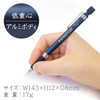 Staedtler Mechanical Pencil Night Blue Series 925