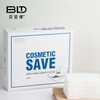 Bld Bright Water-Saving Cotton Pads: Skin Pack, Makeup Remover, Wet Compress Moisturizing Free Size/Regular 10ea