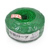 Minimalist Sol (marsol) Gardening Rope 2 mm φ X 100