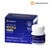 Daewoong Vegetable Phyto S NMN M&M Broccoli Extract Slow Aging