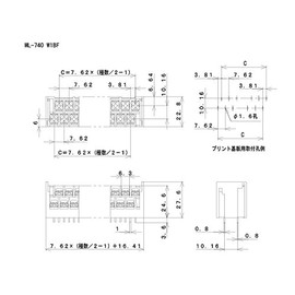 sato- Part Terminal Stand 2 Tier Notebook for Printed Circuit Boards, Extra Number 16P ML – 740 – w1bf – 16P 1 Pcs