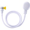 JIGCEN Portable Pet Shower Hose for Bath Taps