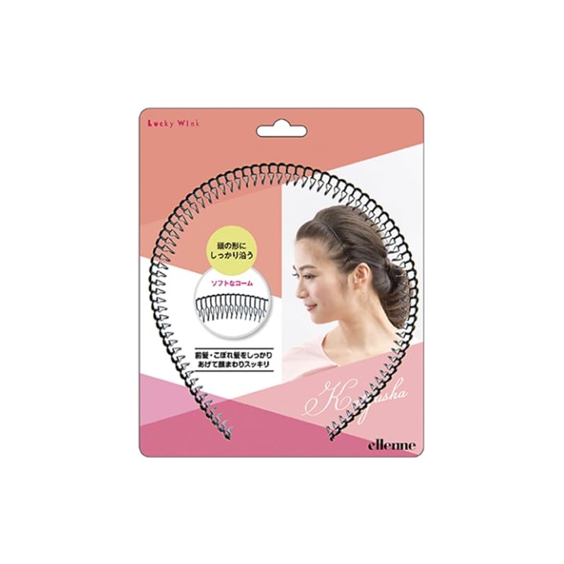Wire Headband EL0600