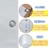 TARPAL White Sheet #2000 5.9 x 9.8 ft (1.8 x