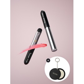 [Picasso] Multi Portable Lip Brush (+Key Ring Mirror Complimentary) / [피카소] 멀티 포터블 립 브러쉬(+키링거울 증정)