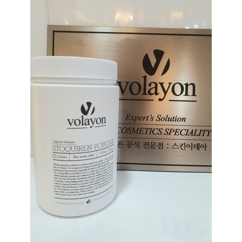 Bolayon Stocurene Powder 500g + Pack Set of 4 +