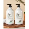 [Set of 2] Protein Treatment White Musk Fragrance 1100ml / [2개세트] 단백질 트리트먼트 화이트머스크향 1100ml
