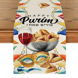 Artoid Mode Hamantaschen Masque Happy Purim Table Runner, Jewish Carnival Kitchen Dining Table Decoration for Home Party Decor 13x72 Inch