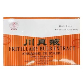 New Green Nutrition Fritillary Bulb Extract (Sweet) Oral Liquid (Chuanbei Ye Syrup) 6 Vials