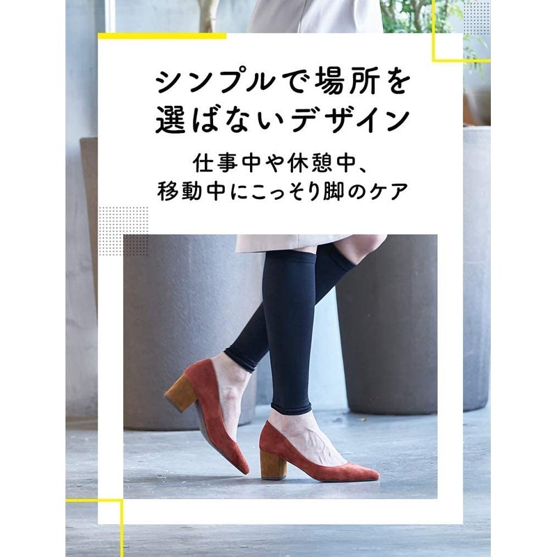 MediQtto Work Quick Refre Short Black Compression Compression Office Socks