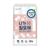 Thick 3-ply 30-roll unscented premium thick embossing soft housewarming / 도톰 3겹 30롤 무향 프리미엄두꺼움 엠보싱 부드러운 집들이