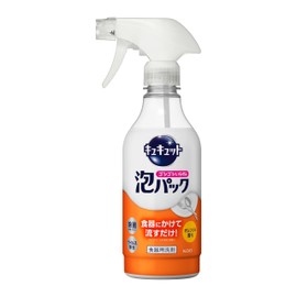 Kyukyutto Bubble Pack, Orange Scent, 15.2 fl oz (430 ml)