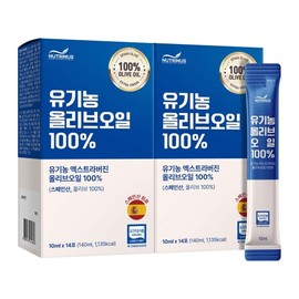 Nutrinus 100% Organic Olive Oil 10ml x 14 Sachets 14 sachets / 뉴트리너스 유기농 올리브오일 100% 10ml x 14포
