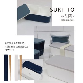 Takenaka T-06637 Chopsticks & Chopsticks Case Set, Navy, Approx. 7.5 x 1.1 x 0.5 inches (19.1 x 2.7 x 1.2 cm)