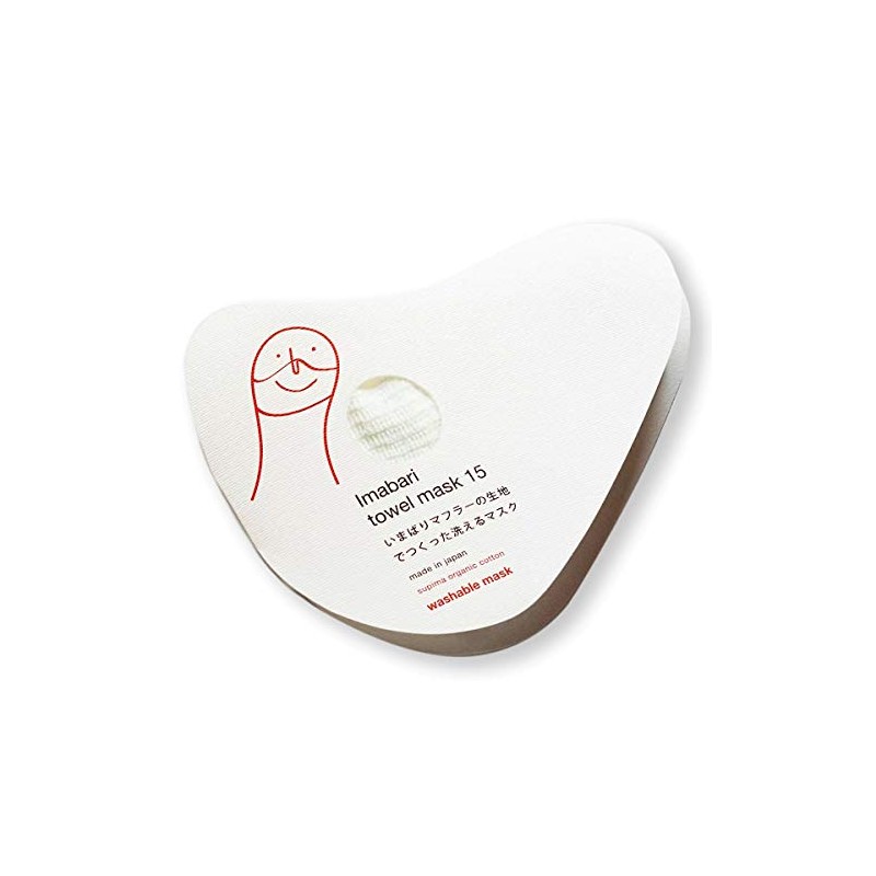 Miyazaki Towel, Imabari Towel Mask, ETAK, White