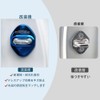 MEKOMEKO New Toyota Corolla Cross Dedicated Striker Cover Door Lock